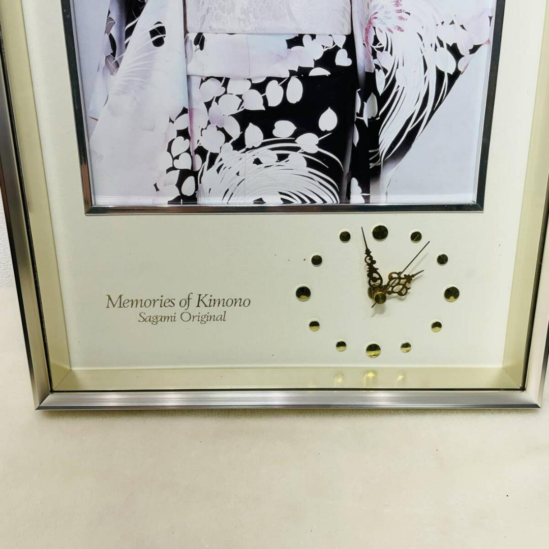 未使用香坂みゆき保管品　さが美　着物　ノベルティ　壁掛け時計　ＸＺ2999