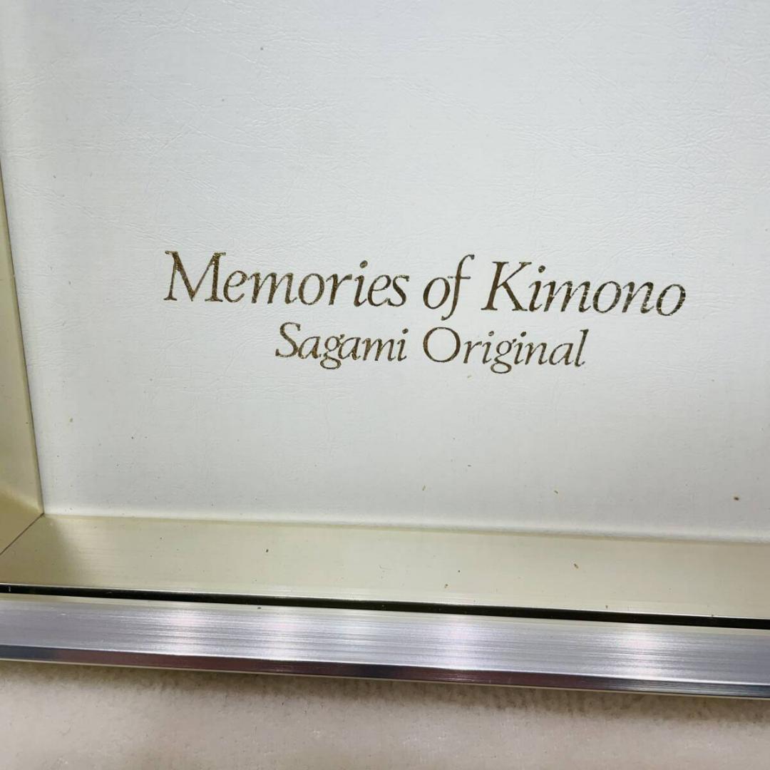 未使用香坂みゆき保管品　さが美　着物　ノベルティ　壁掛け時計　ＸＺ2999