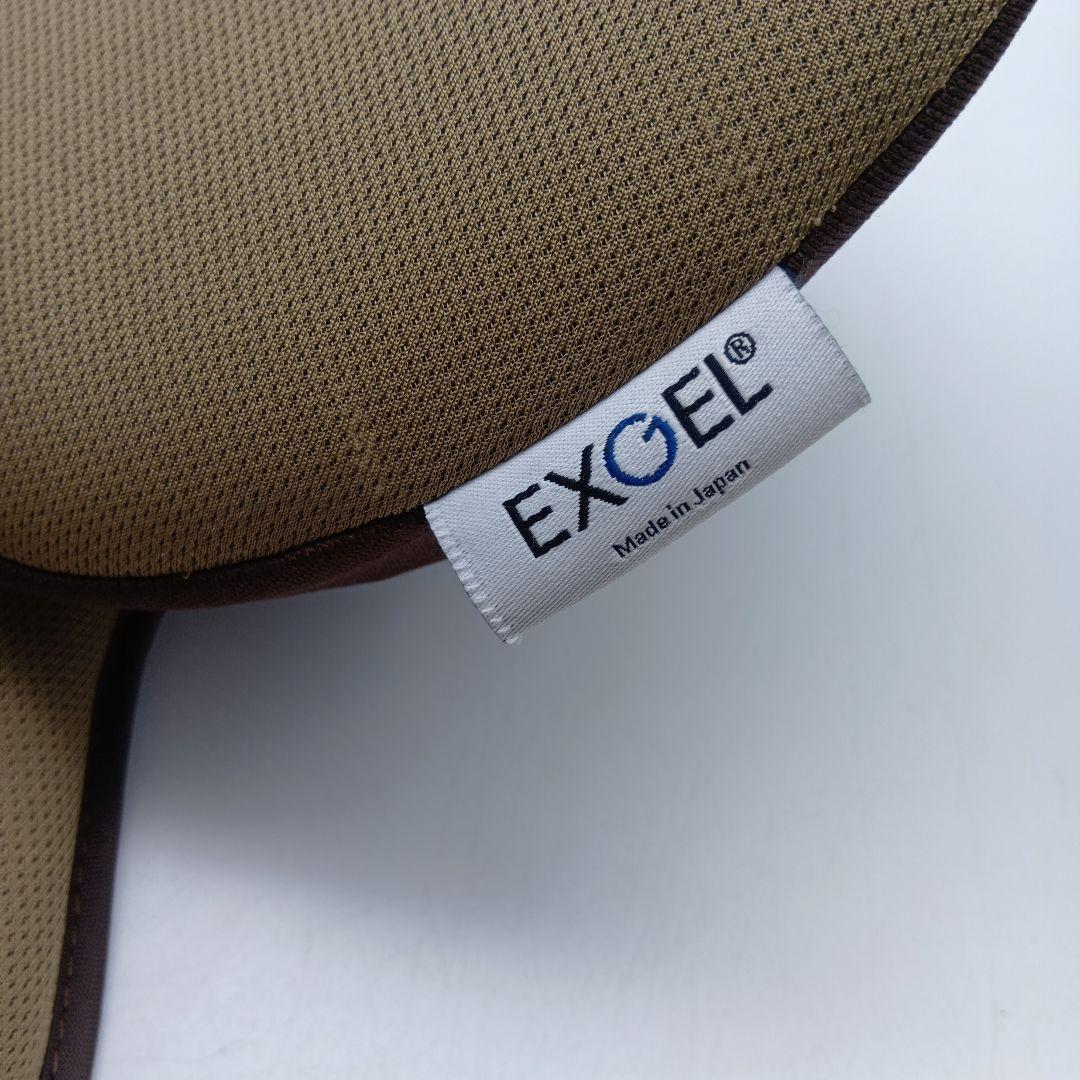 EXGEL EXGEL モニートツーリング クッション セット