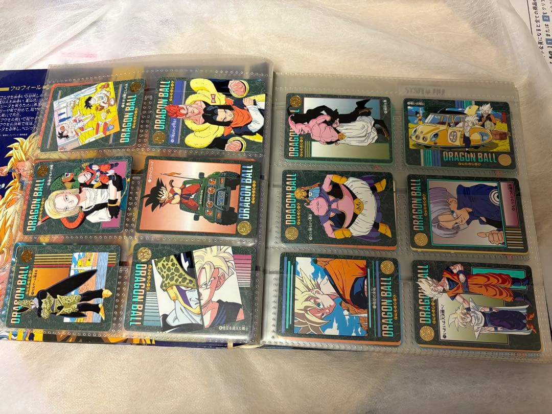 ドラゴンボール カードダス まとめ売り フォルダー レアカード