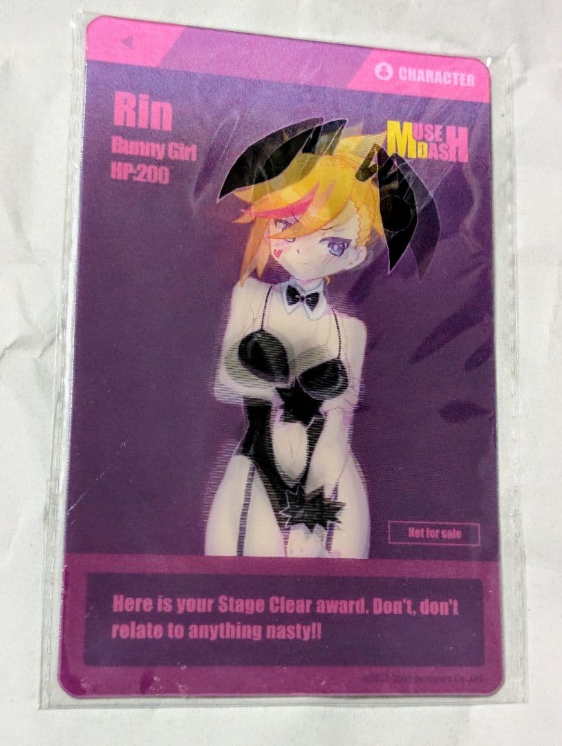 訳アリ Muse Dash リン バニーガールVer. フィギュア 予約特典付き