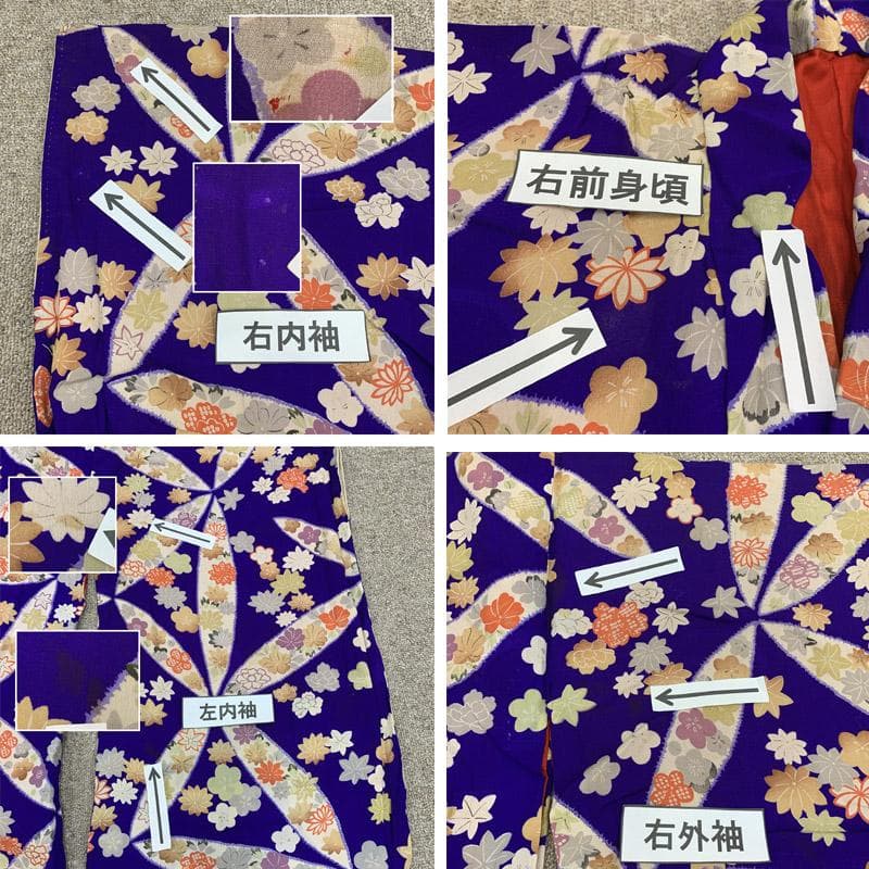 409aj73■十三参り 卒業式 アンティークジュニア着物＆袋帯■良好