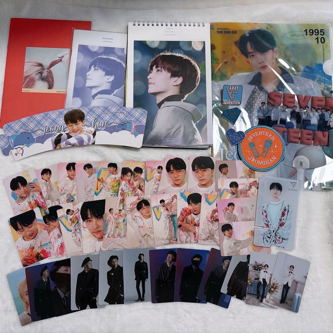 【Mio出品】SEVENTEEN ジョンハン まとめ売り