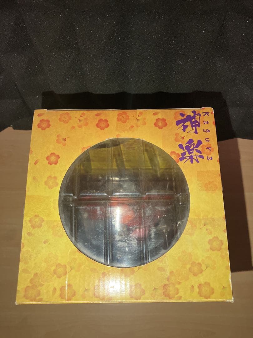 希少 メガハウス G.E.M. 銀魂 神楽 着物ver. フィギュア