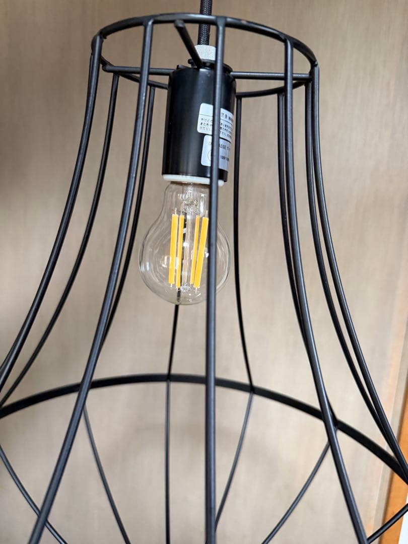 JOURNAL STANDARD Furniture ペンダントライト