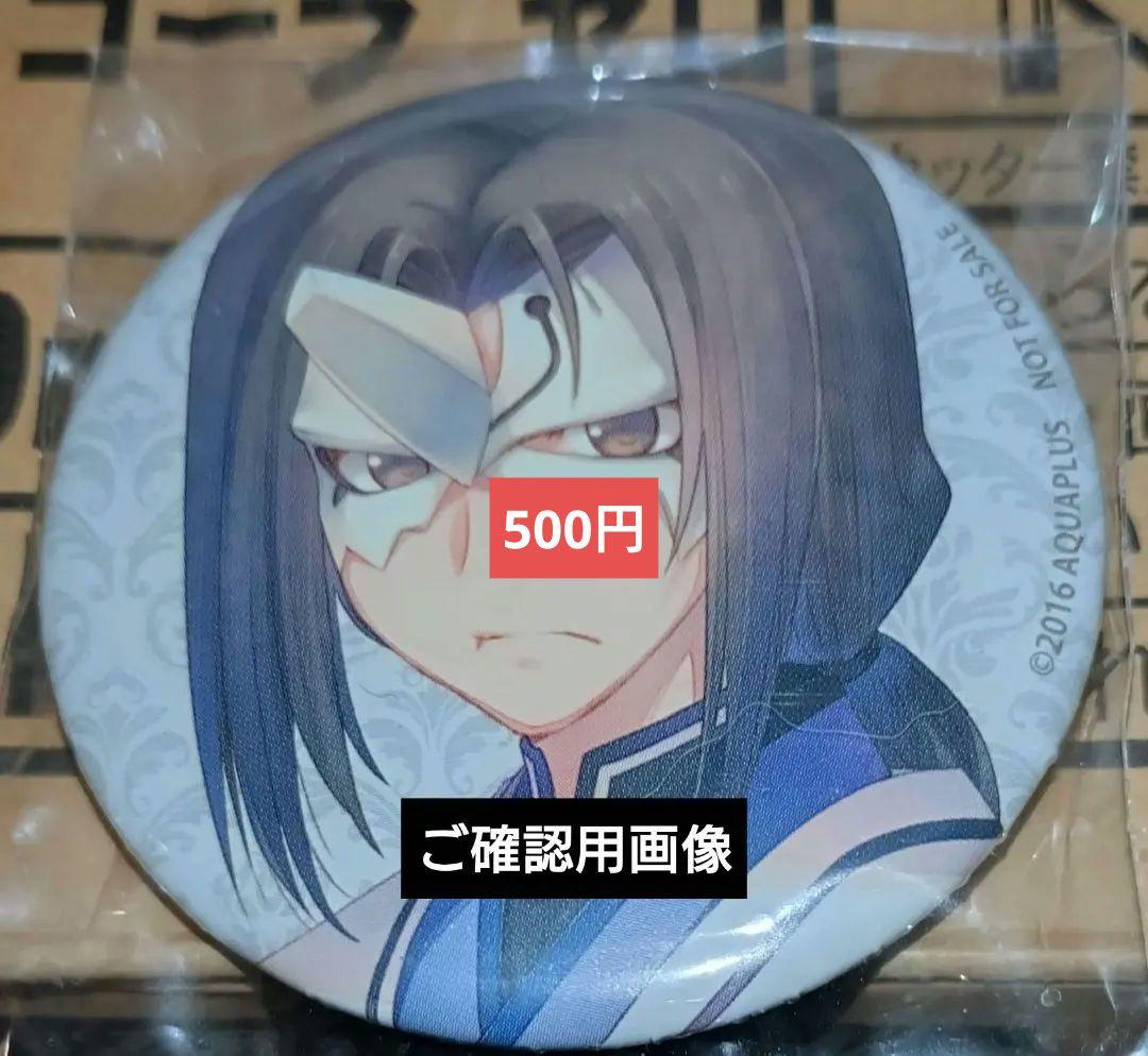 恵緋@お値下げ受付ます。