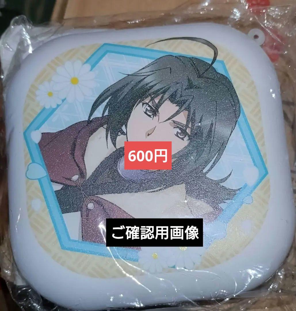 恵緋@お値下げ受付ます。