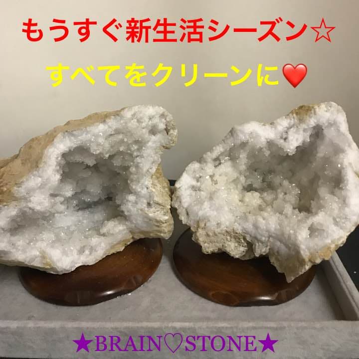 ★特選一品★約6.3kg超【完全０浄化✴︎チャージ浄化✴︎晶洞ジオード】P付き♡