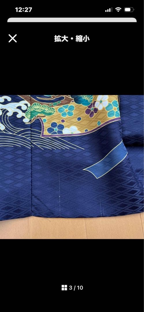 七五三　5歳　男の子　フルセット　青