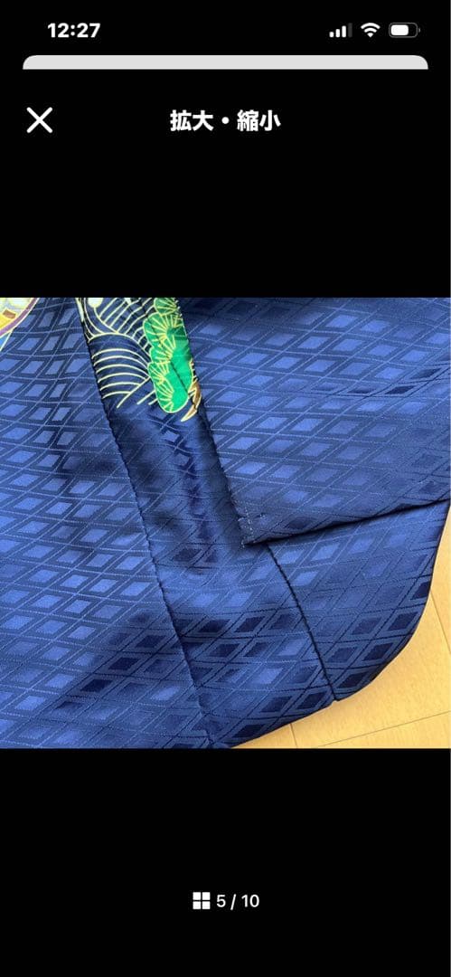 七五三　5歳　男の子　フルセット　青