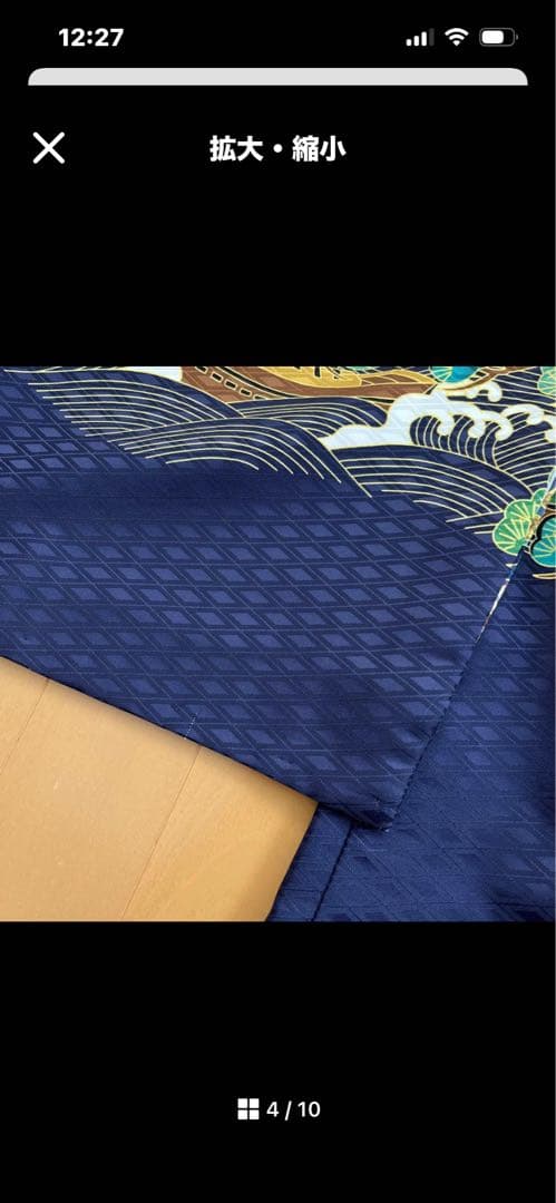 七五三　5歳　男の子　フルセット　青