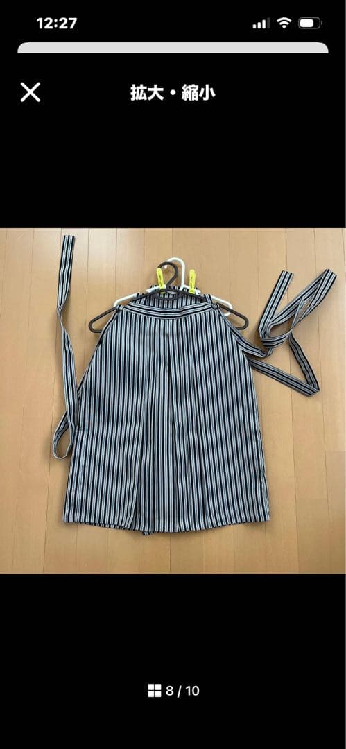 七五三　5歳　男の子　フルセット　青