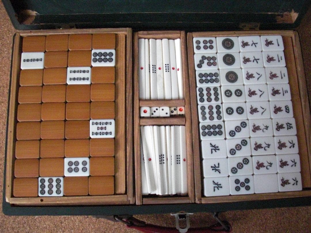 古い　任天堂　麻雀牌セット　Nintendo　ニンテンドー　昭和レトロ