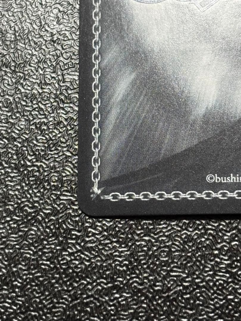 ONSTAGE? 黛 冬優子 SSP ヴァイス Shine More サイン