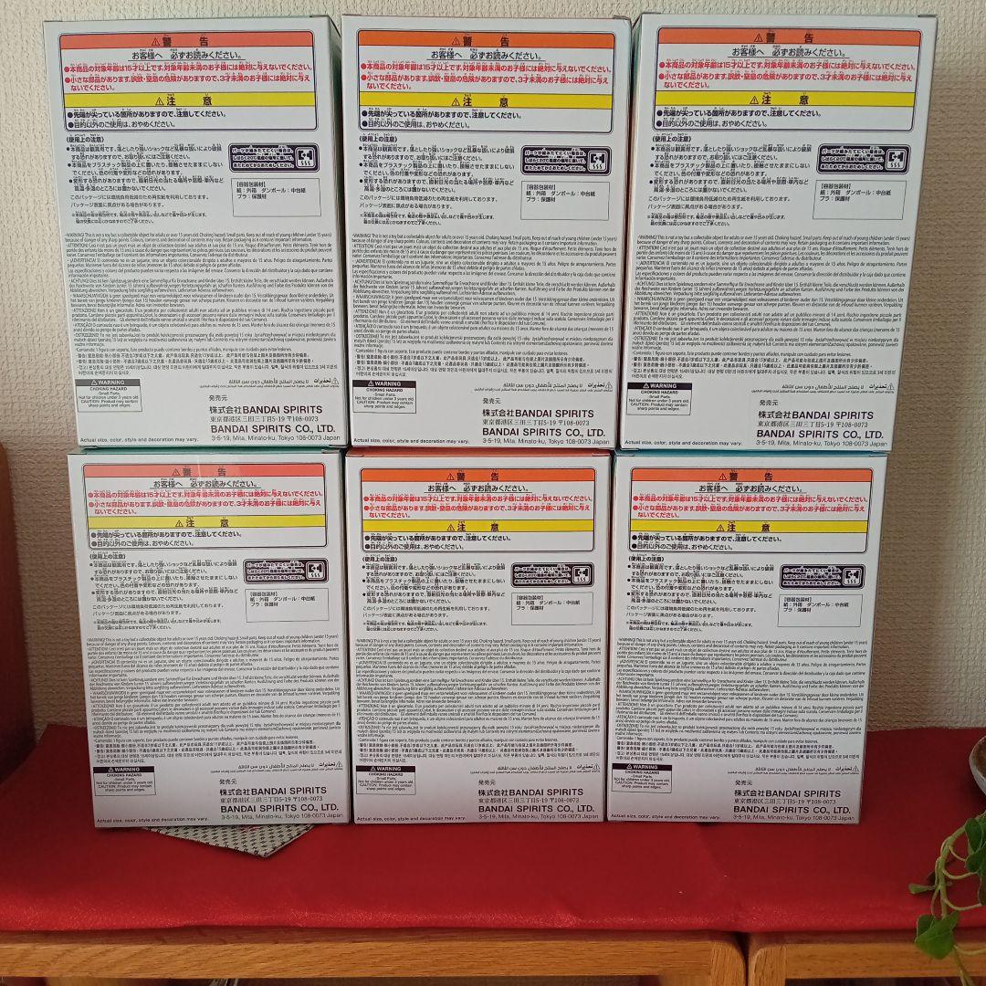 僕のヒーローアカデミア　ちあぴこ　6体セット