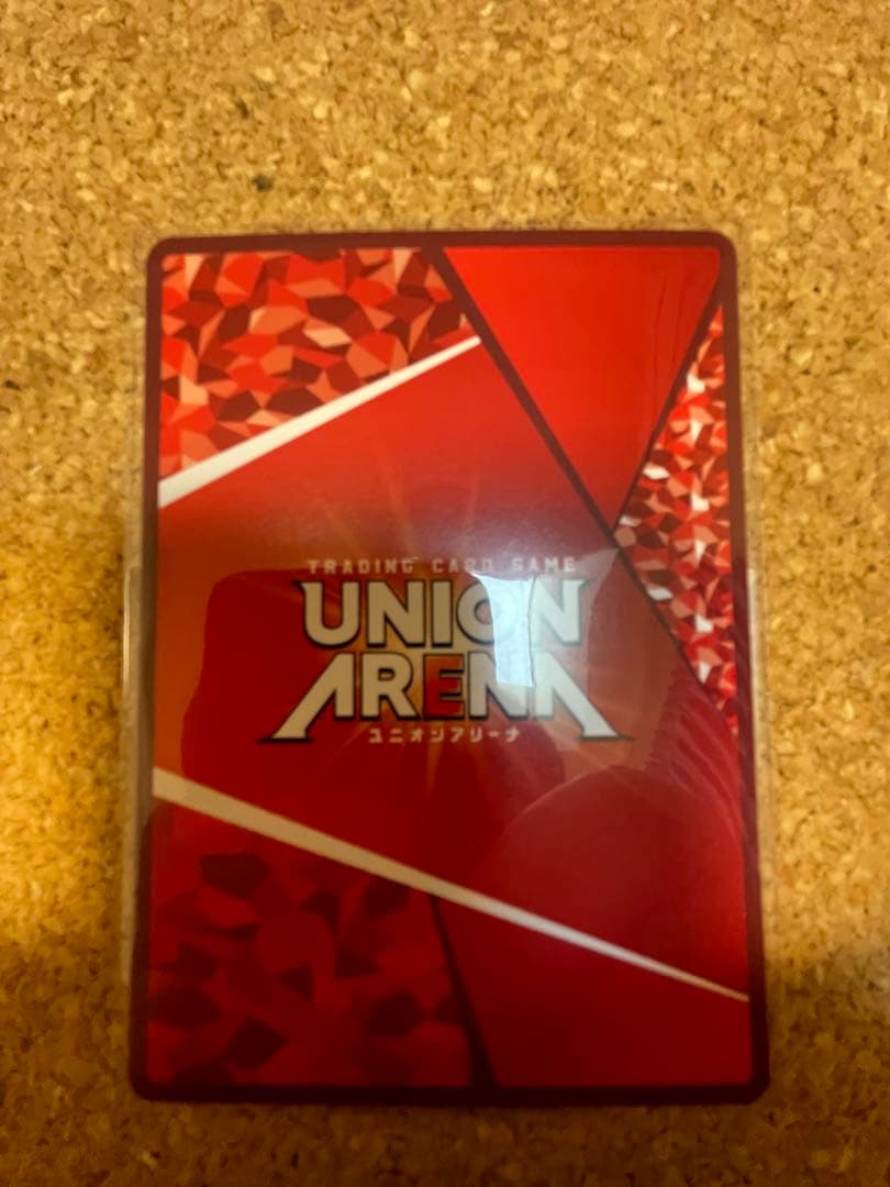 ユニオンアリーナ 仮面ライダーディケイド コンプリートフォーム 星2