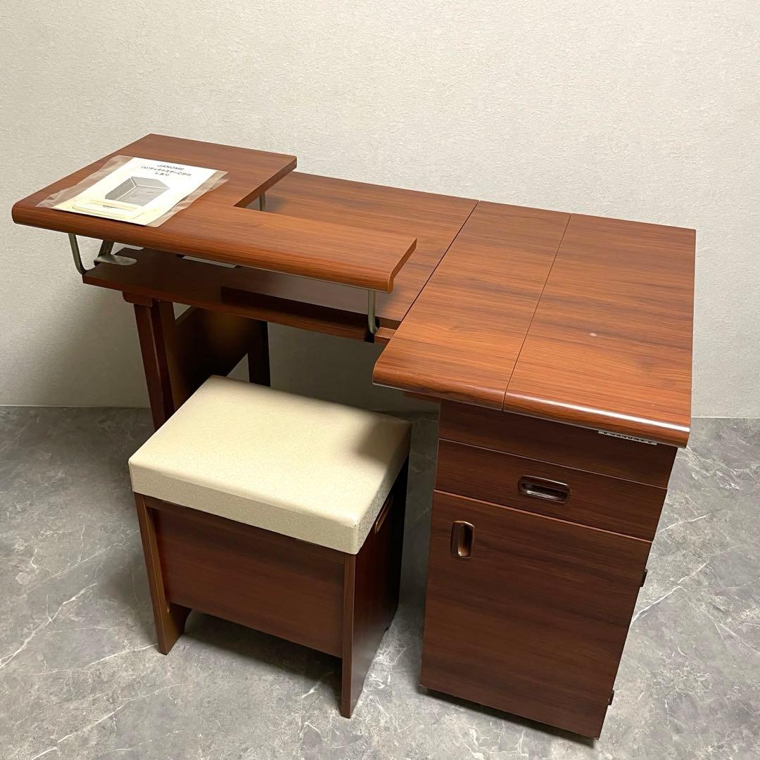 ジャノメ ハンディーキャスターデラックスCB ミシン 収納テーブル　スツール付