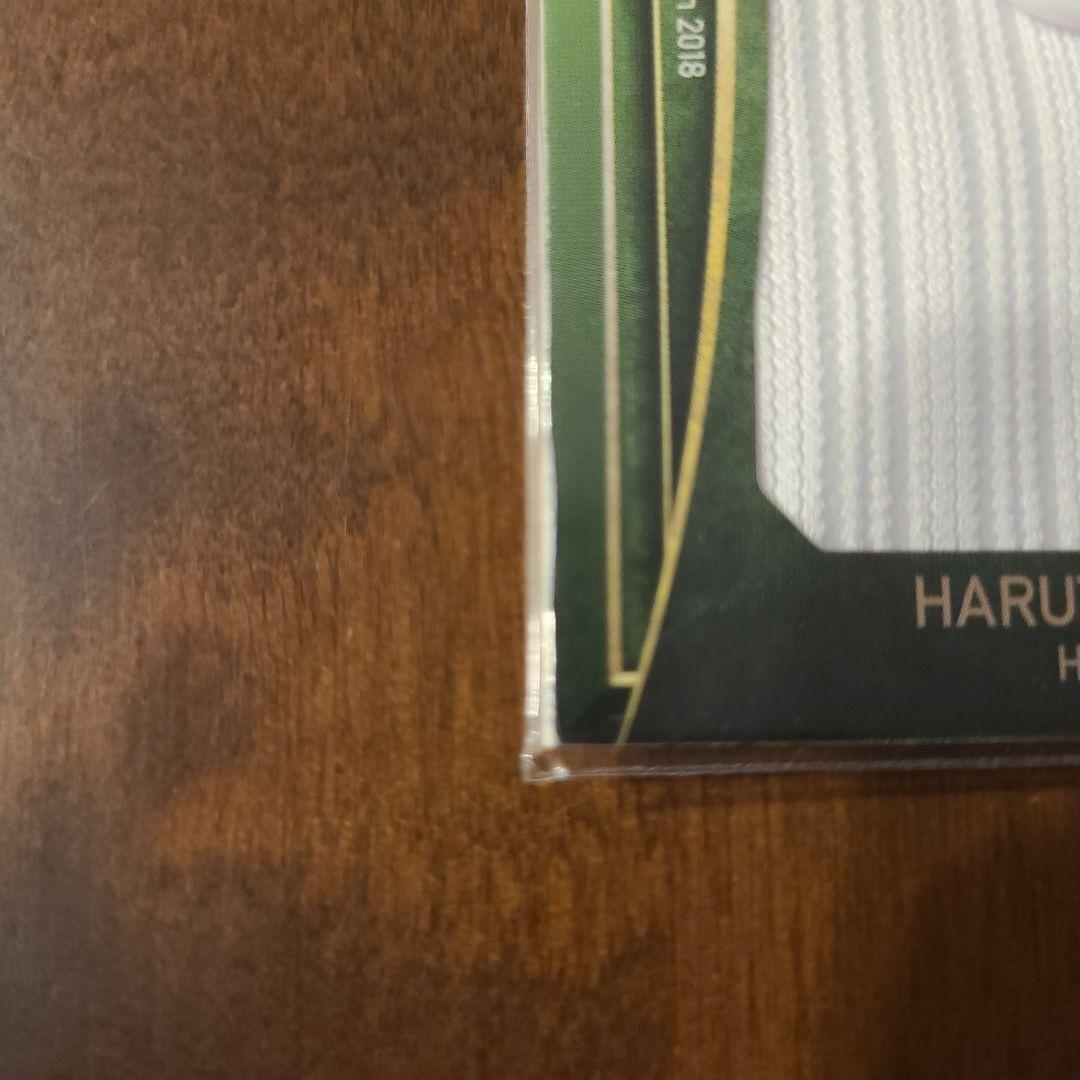 値下げ】BBM2018 REP ソフトバンク 吉住晴斗 スーパーパッチ6枚限定