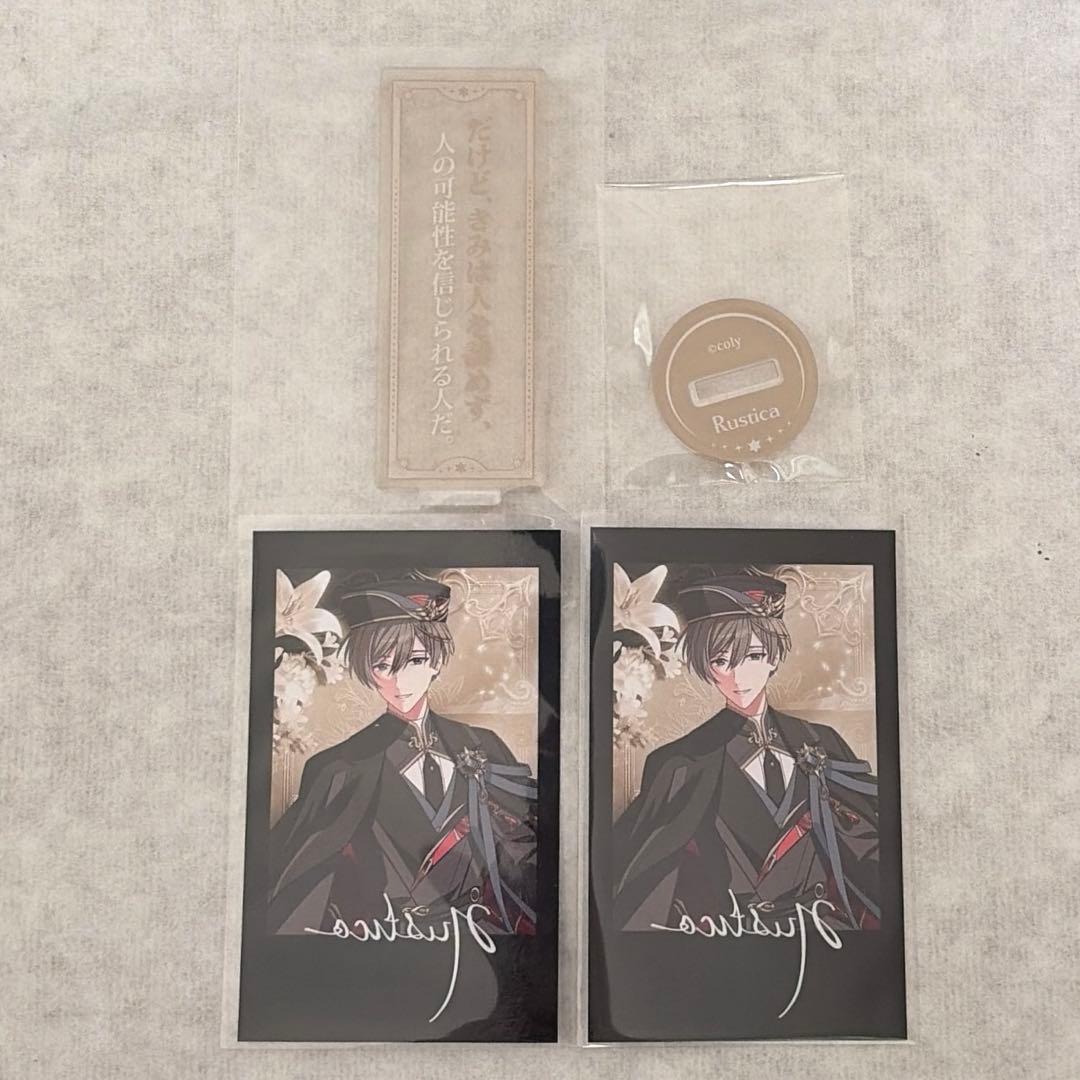 まほやく 6周年 ラスティカ セット - メルカリ