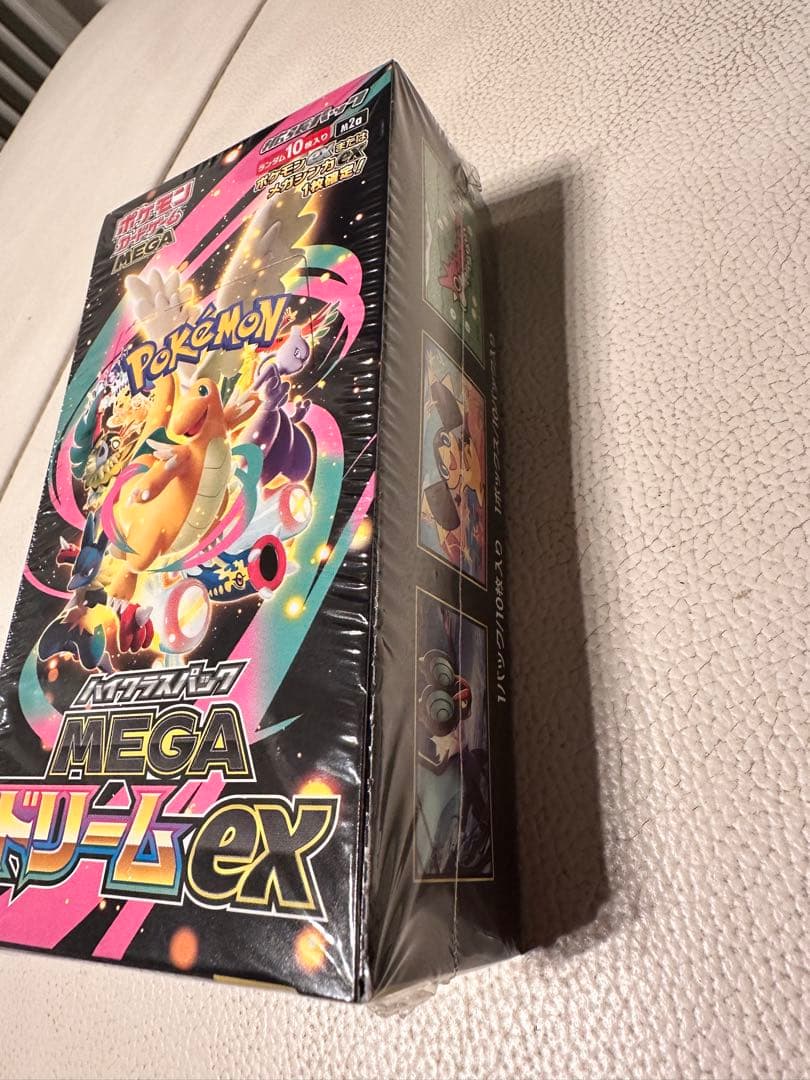 MEGAドリームEX シュリンク付き1BOXオリパ付き