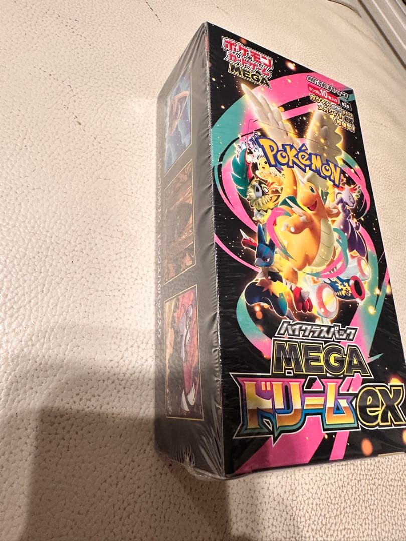 MEGAドリームEX シュリンク付き1BOXオリパ付き