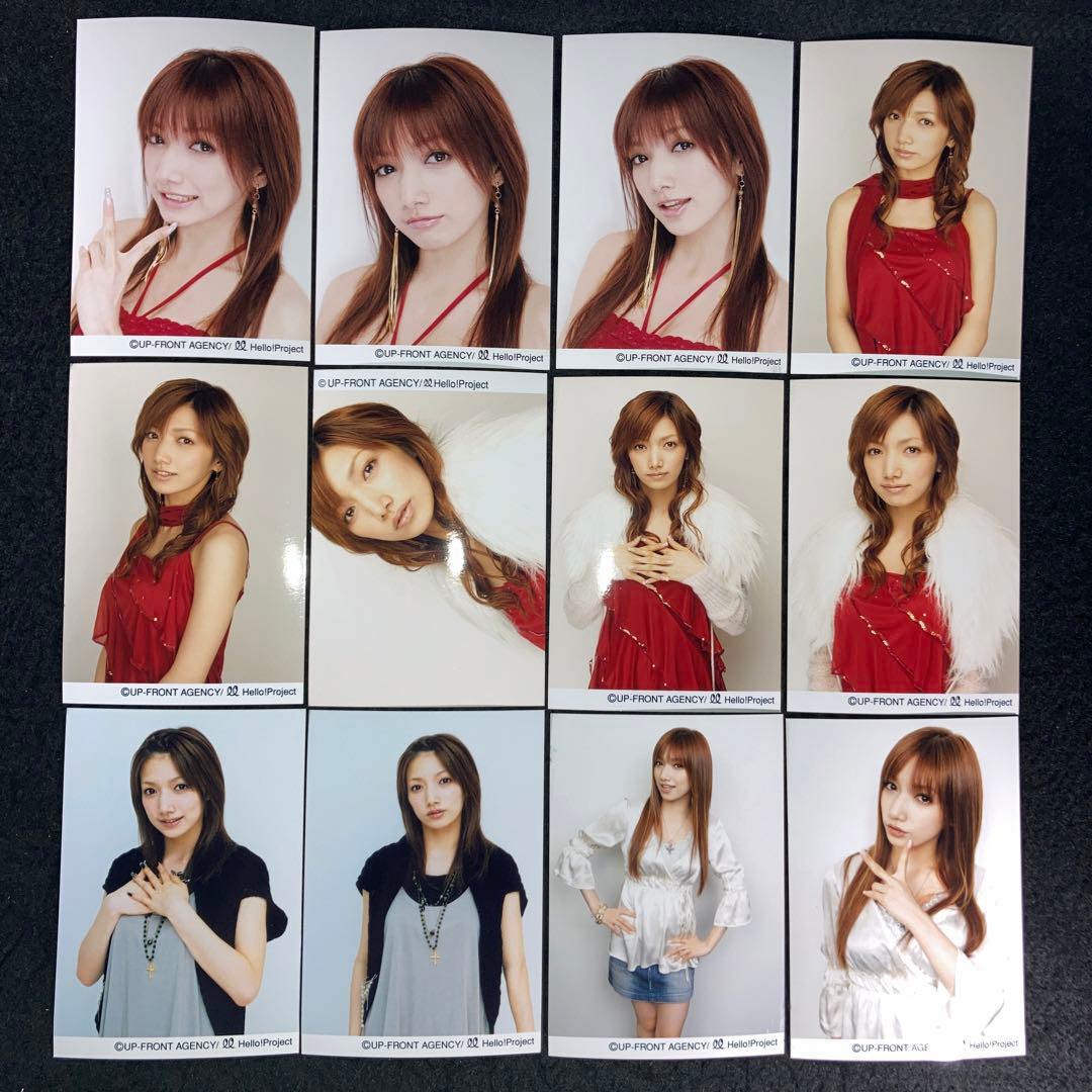 後藤真希 公式生写真 まとめ売り 大量 ハロプロ アイドル モーニング娘