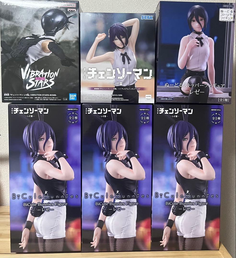 チェンソーマン　レゼ篇　計6体セット GARRACKから劇場版『チェンソーマン レゼ篇』のスマートウォッチが登場