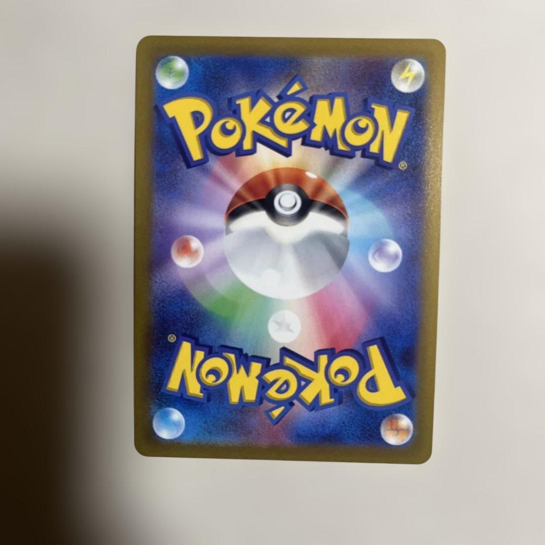 未使用　アルセウスVstar UR ハードケース付き