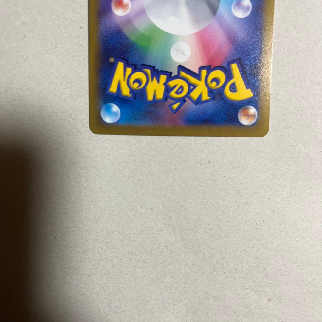 未使用　アルセウスVstar UR ハードケース付き