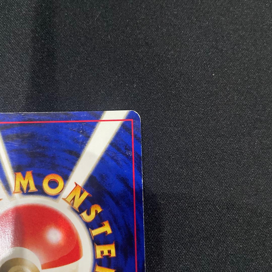 ブラッキー ★ 拡張パック第2弾 遺跡をこえて旧裏