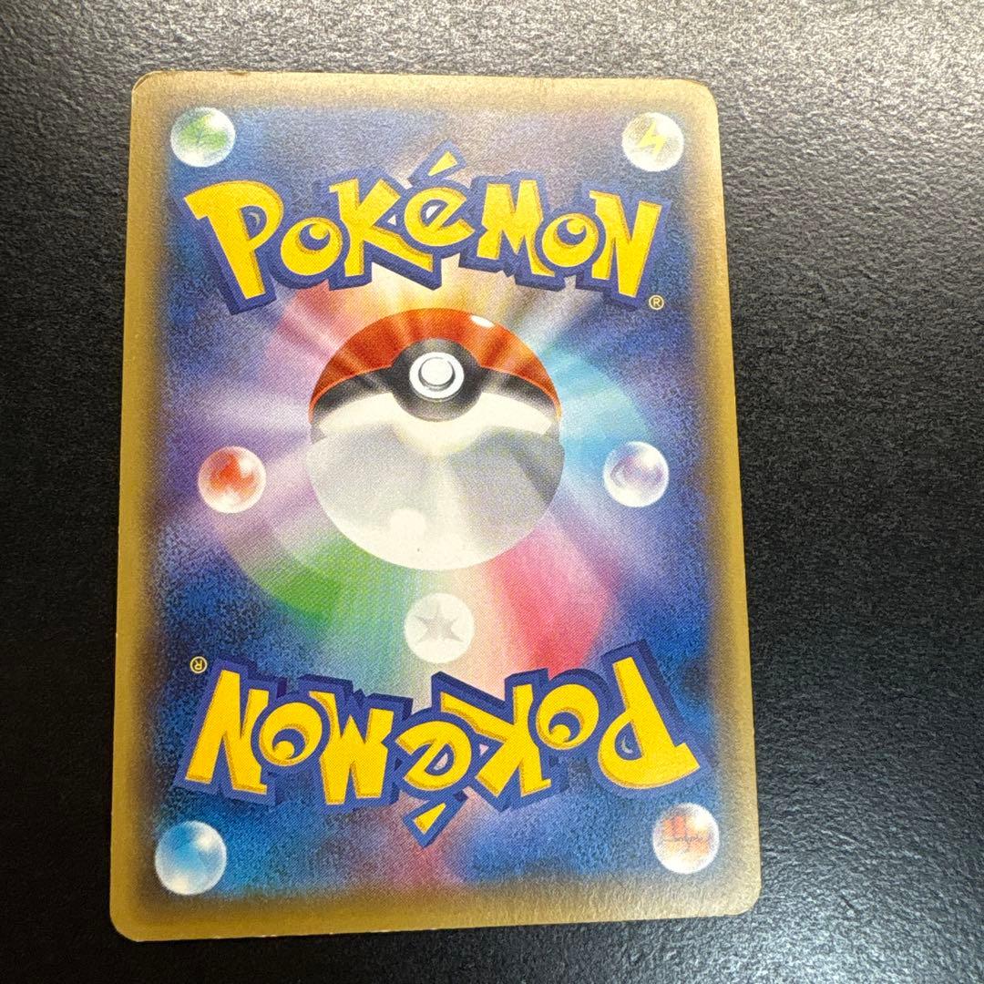 ブラッキーEX RR XY10 めざめる超王 042/078 - メルカリ