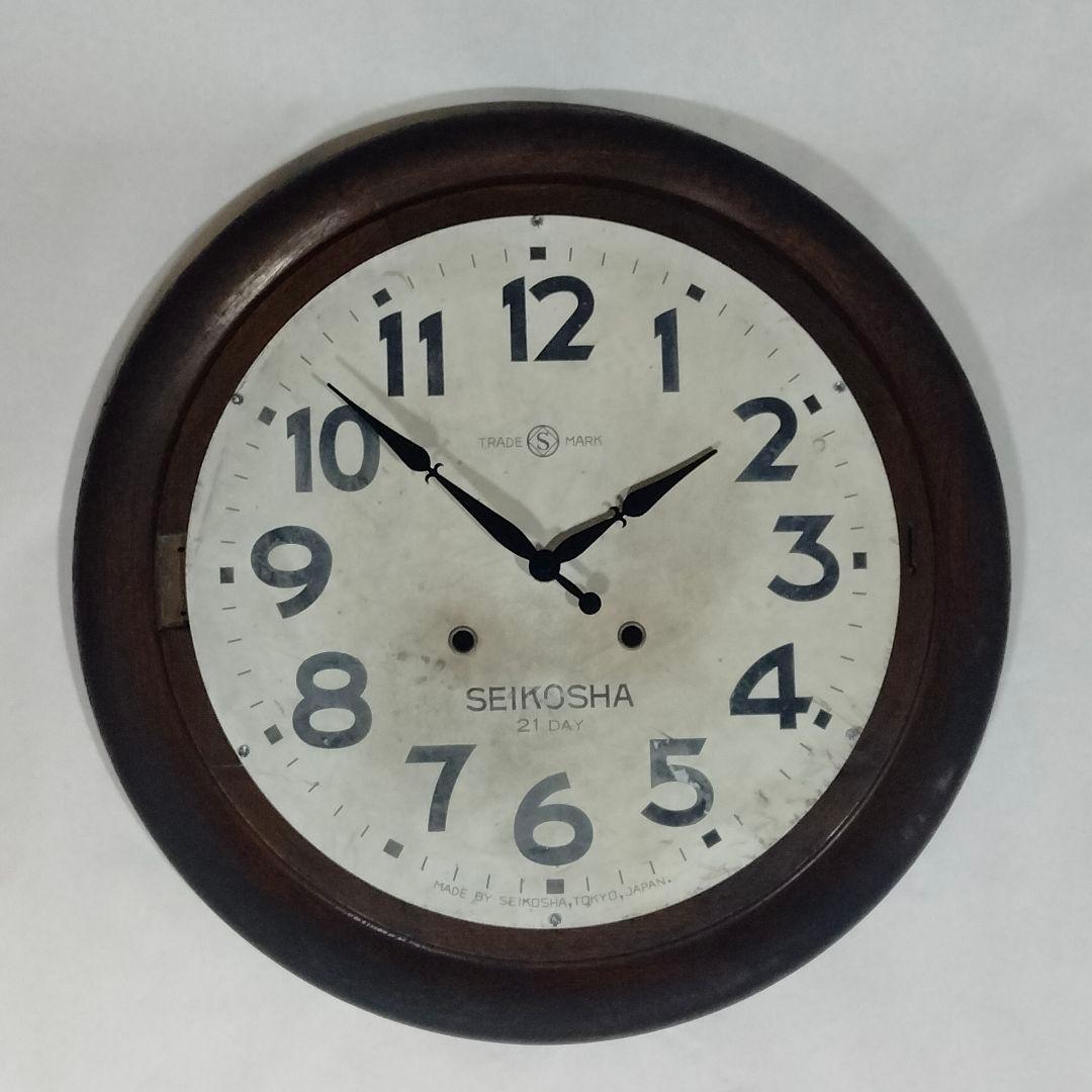 【リペア品】セイコー SEIKO ボンボン時計 アンティーク 掛け時計