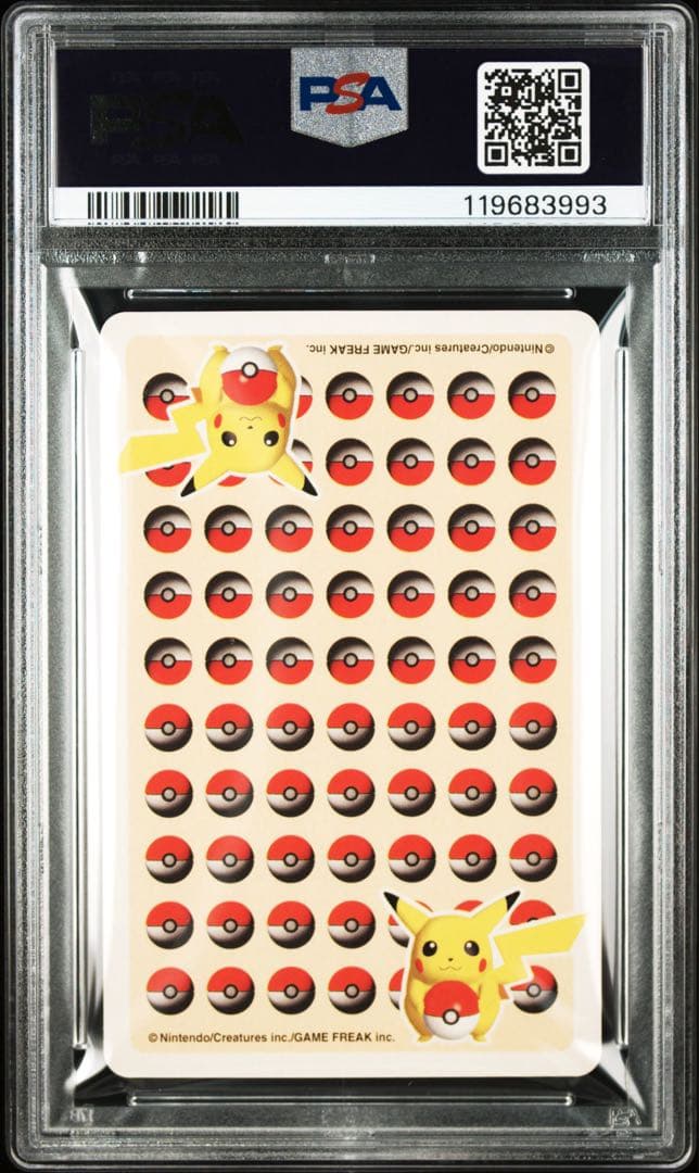 大特価 PSA8 良個体 ピカチュウ ポリゴン絵 トランプ黄色【ポケモンカード】