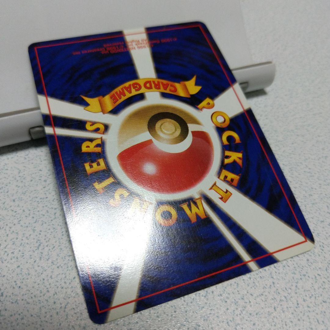 旧裏ポケカ わるいカメックス 十字ホロ付き - メルカリ