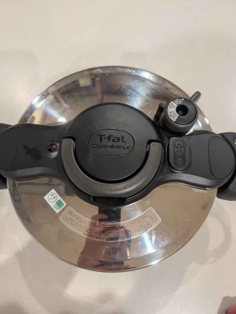 T-fal クリプソミニットデュオ