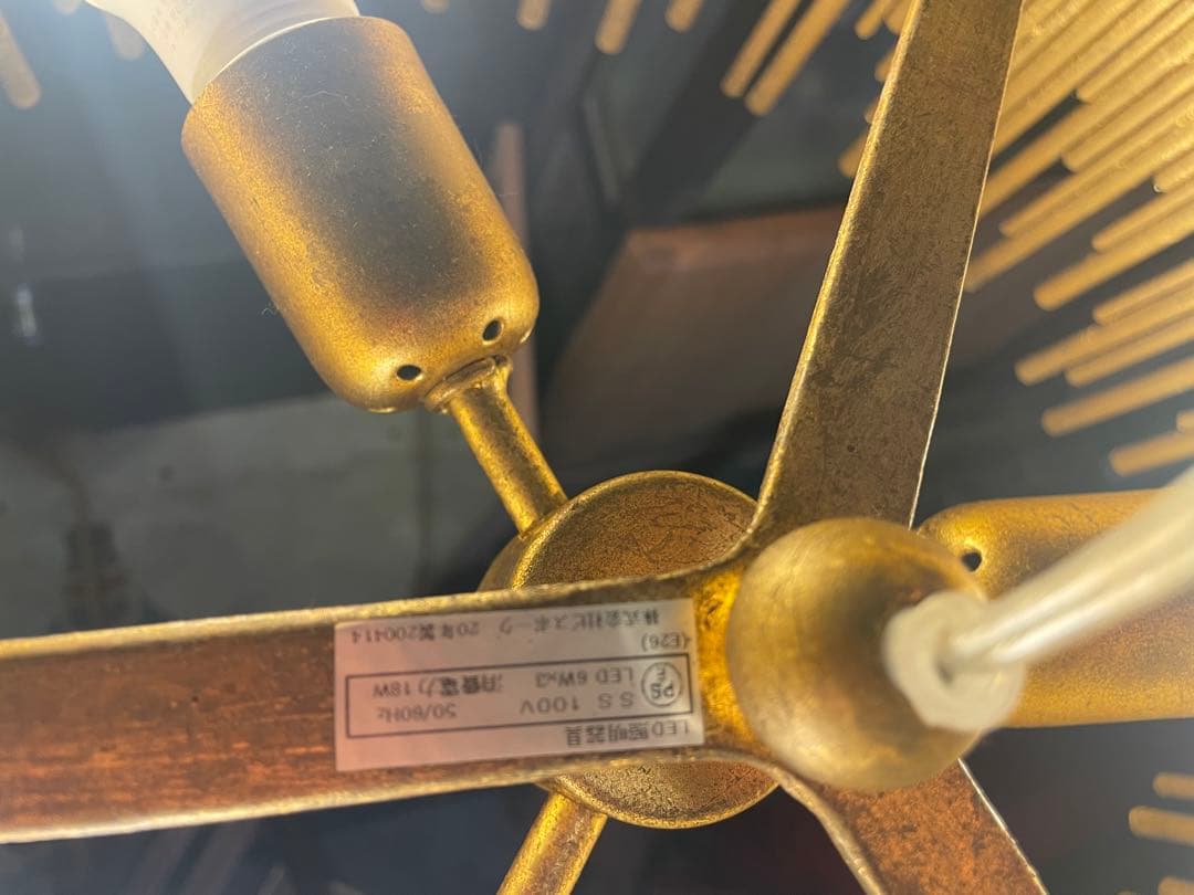 シーリングライト・天井照明 Prescott Pendant Gold Leaf