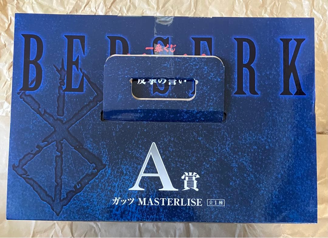 一番くじ　ベルセルク　ガッツ　フィギュア　下位賞　まとめ売り