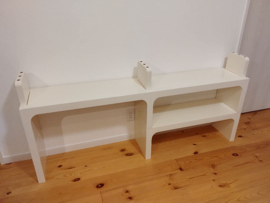 Umbo ウンボ モジュラー シェルフ ユニット スペースエイジ モジュラー