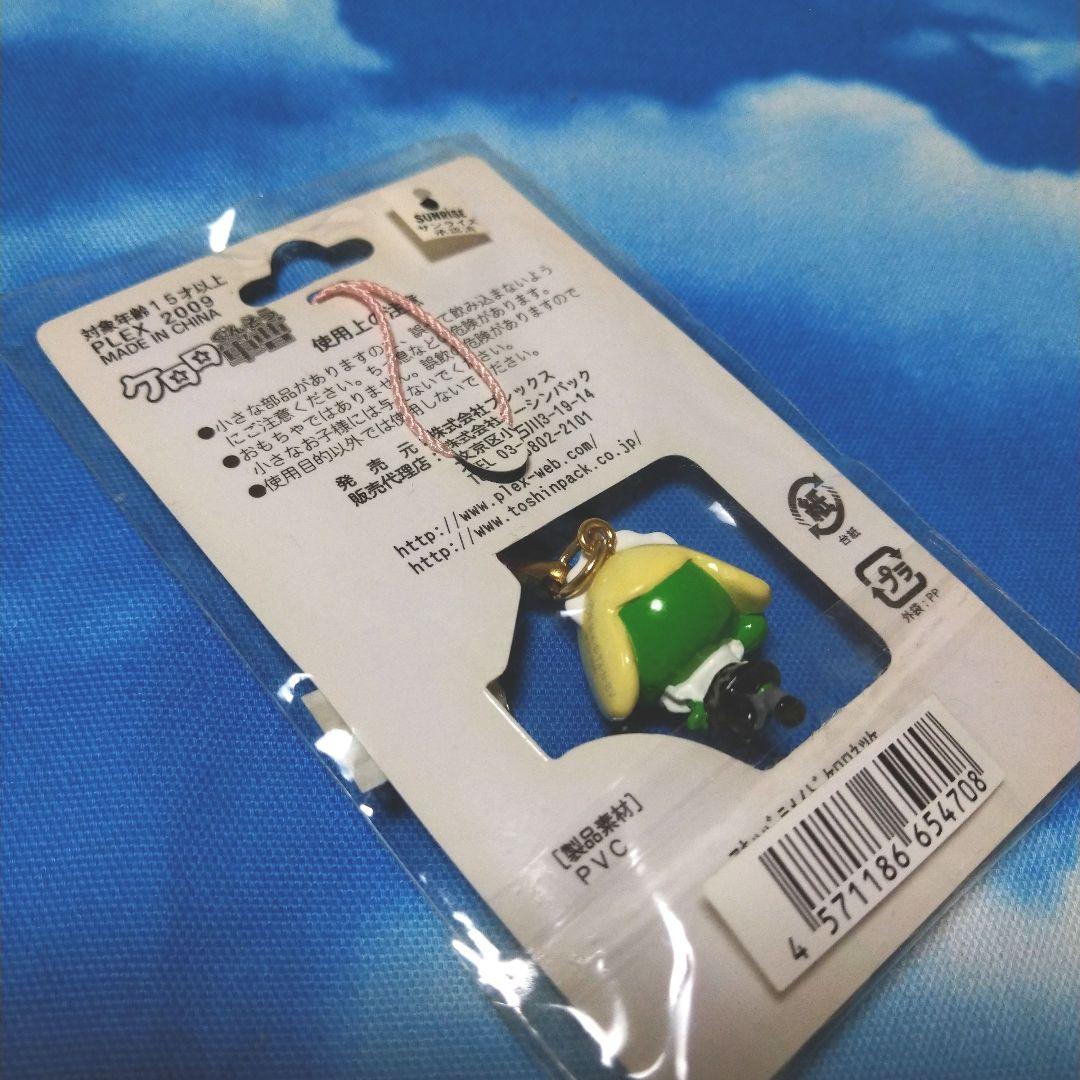 ケロロ軍曹☆ご当地ストラップ☆秋葉原限定☆激レア - メルカリ