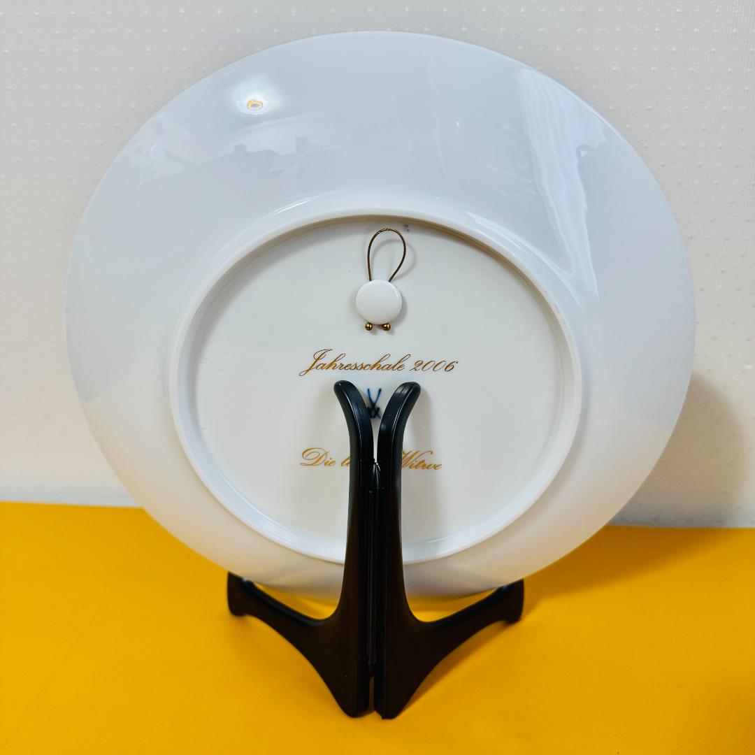 マイセン　イヤープレート　2006 「メリー・ウィドウ」