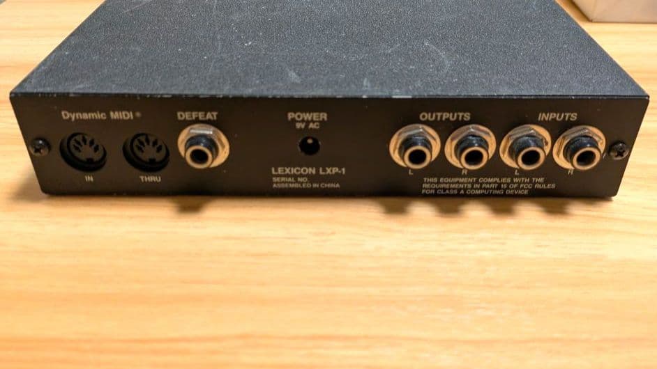 Lexicon LXP-1 ガリ音あり