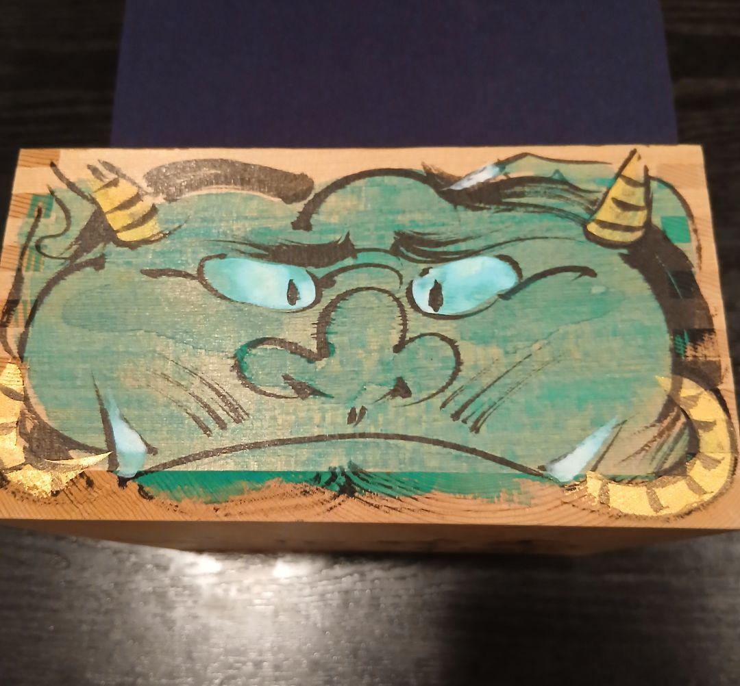 伊東深氷画伯のお節分の枡