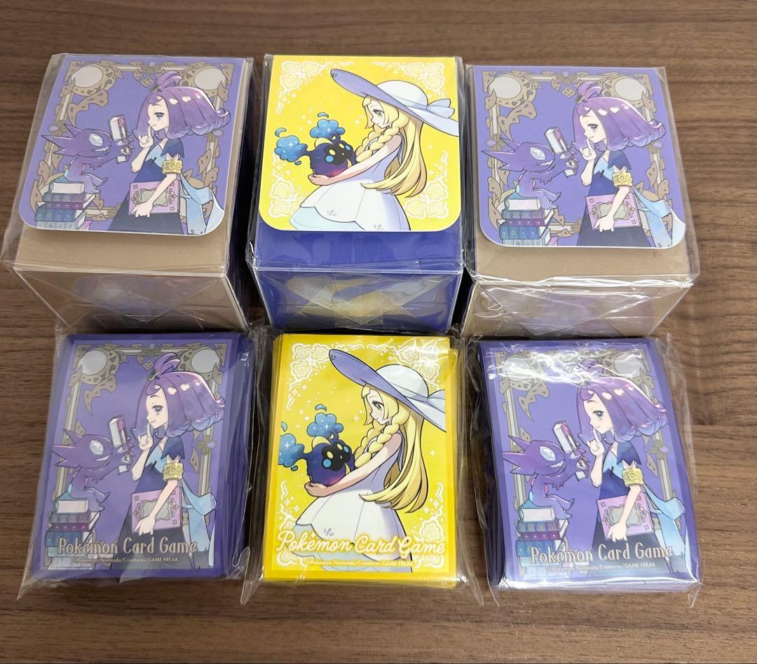 ポケモン リーリエ アセロラ デッキケース デッキシールド3セット