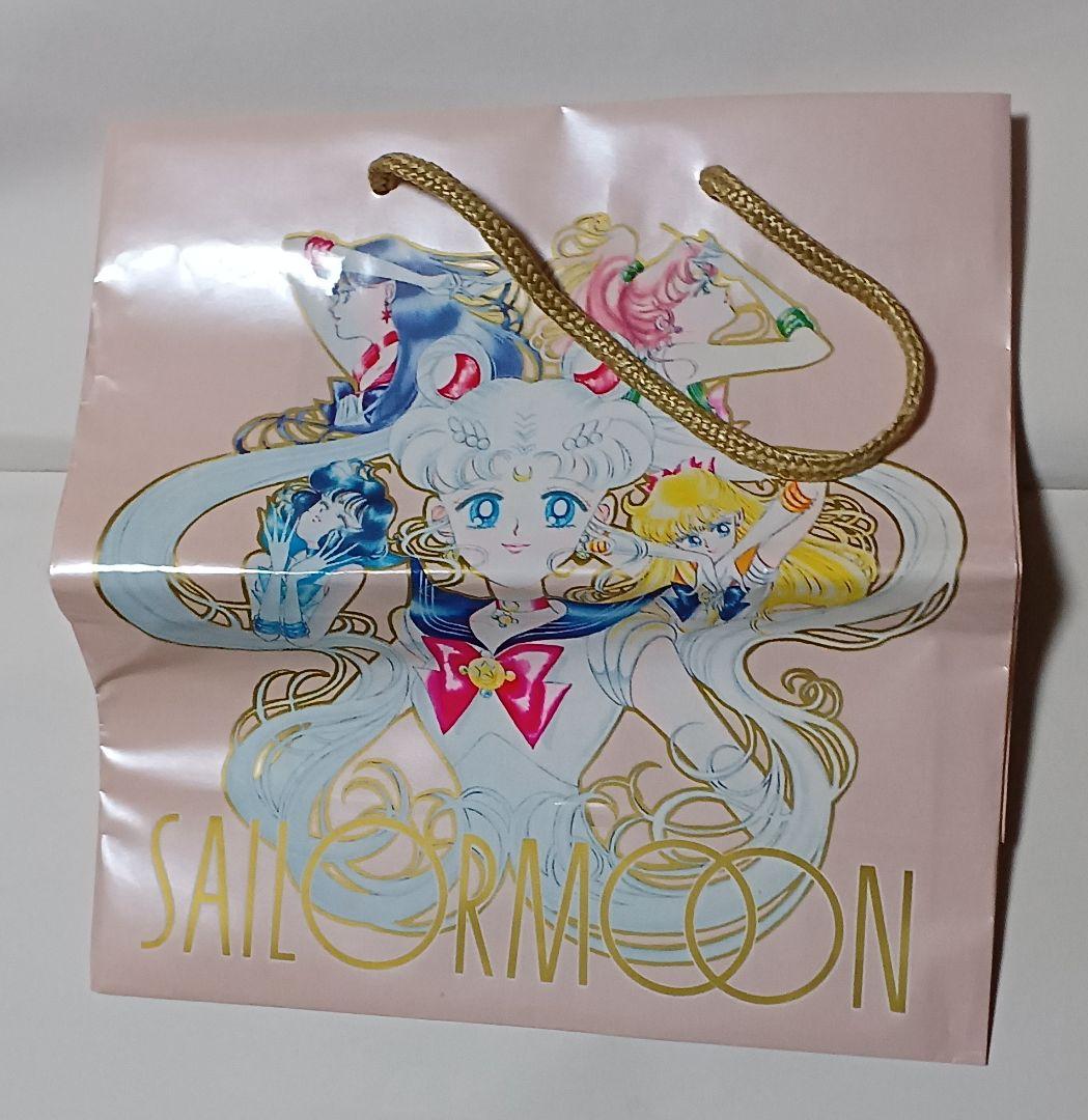 セーラームーン　グッズ　カード　おもちゃ詰め合わせ　漫画　アニメ