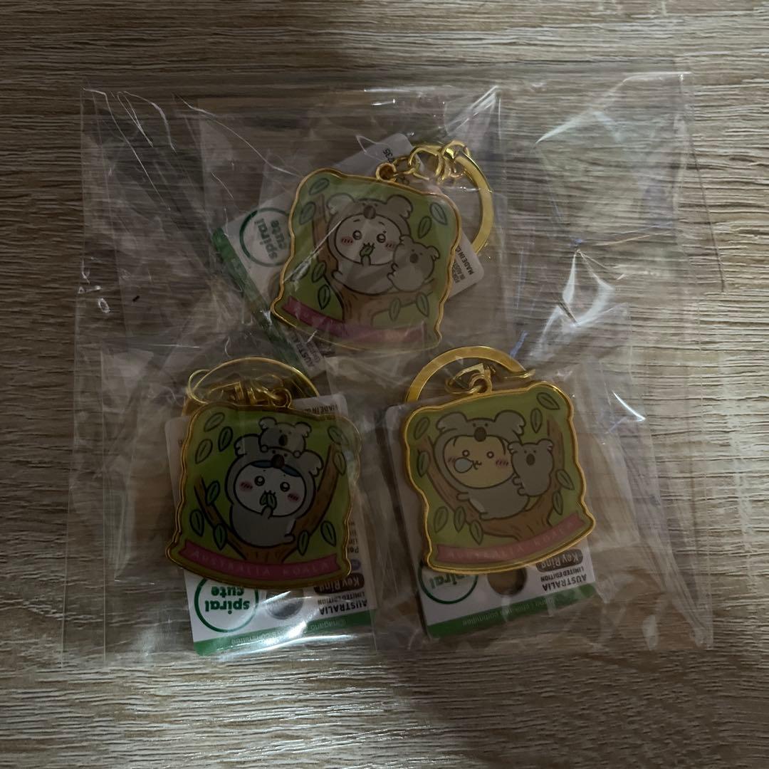 ちいかわ ご当地 オーストラリア キーホルダー ハチワレ うさぎ コアラ