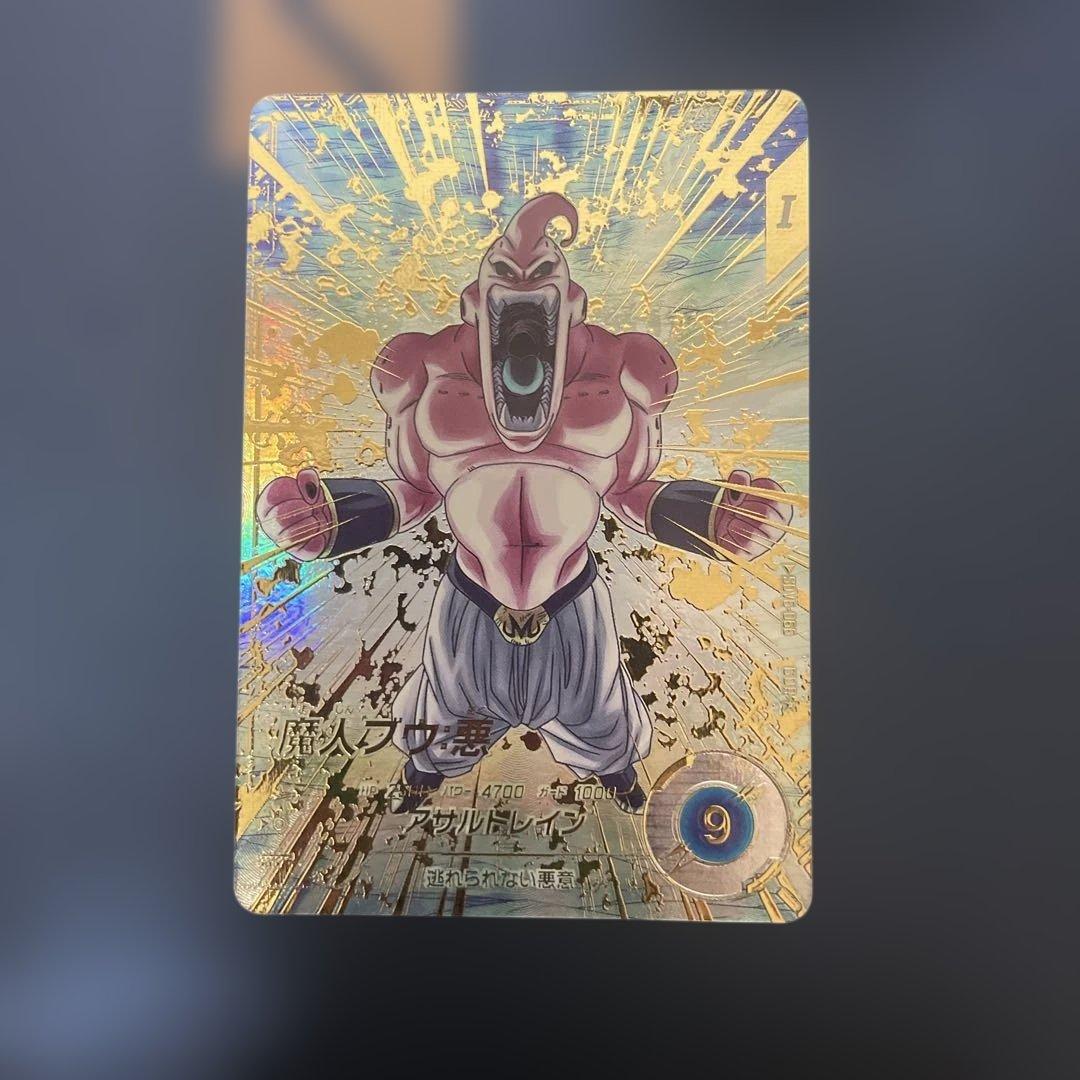 sdv6-066 魔人ブウ:悪 パラレル 美品