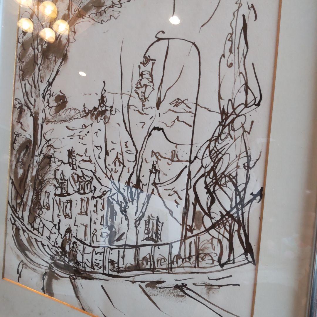 直筆サイン入り鈴木康雄作シャルトルの坂道