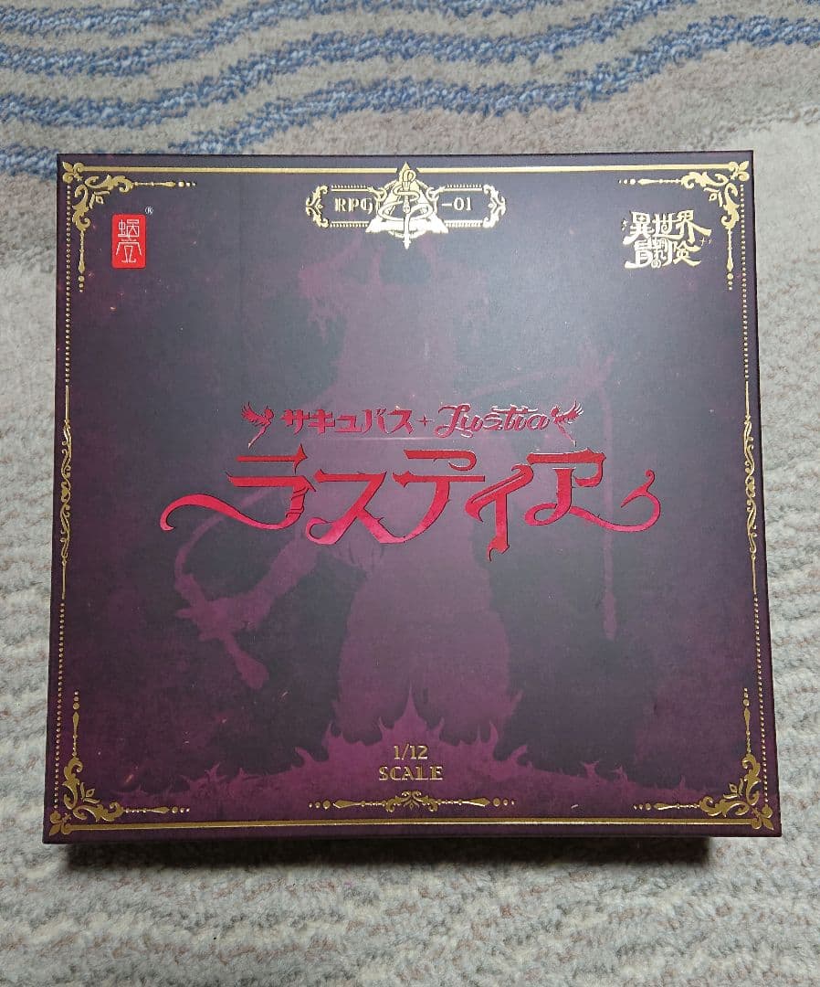 蝸之殻シスターミューズエイスドー/ラスティア＋HASUKI退魔巫女 椿/忍者 萩