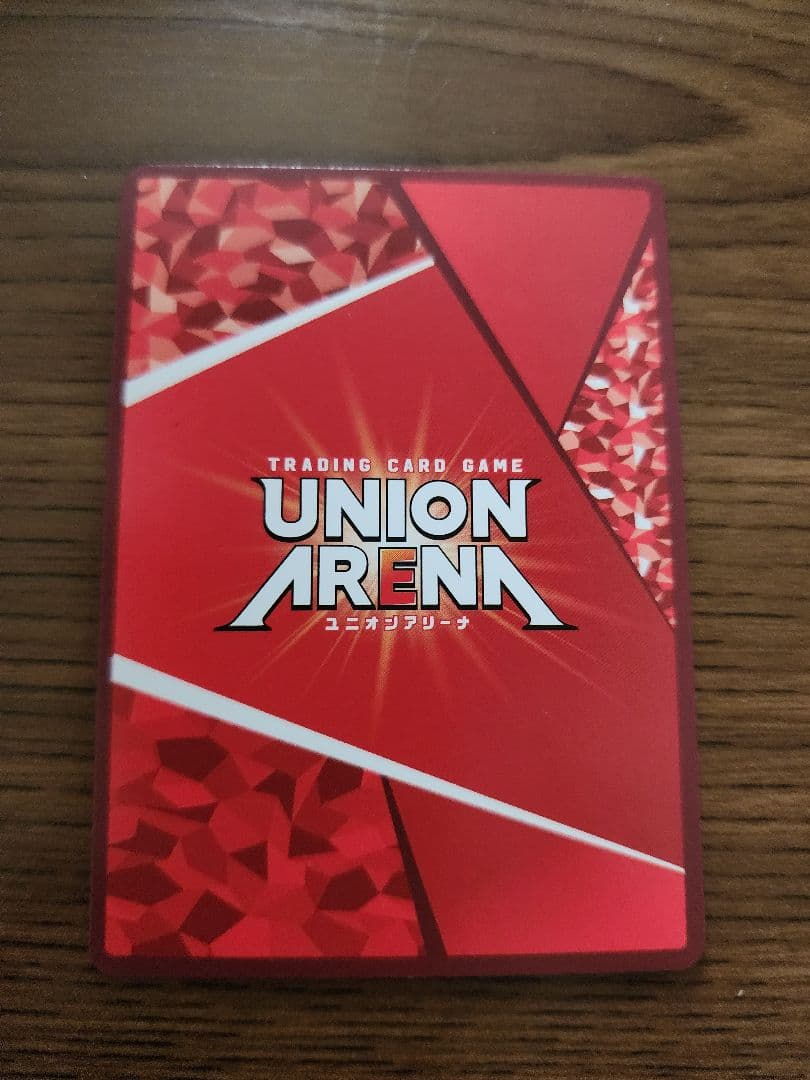 ユニオンアリーナ 渚カヲル SR UA44BT EVA-1-039 パラレル - メルカリ
