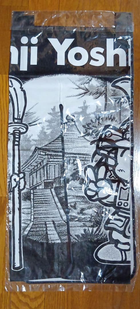 ご当地ファンシー　のれん